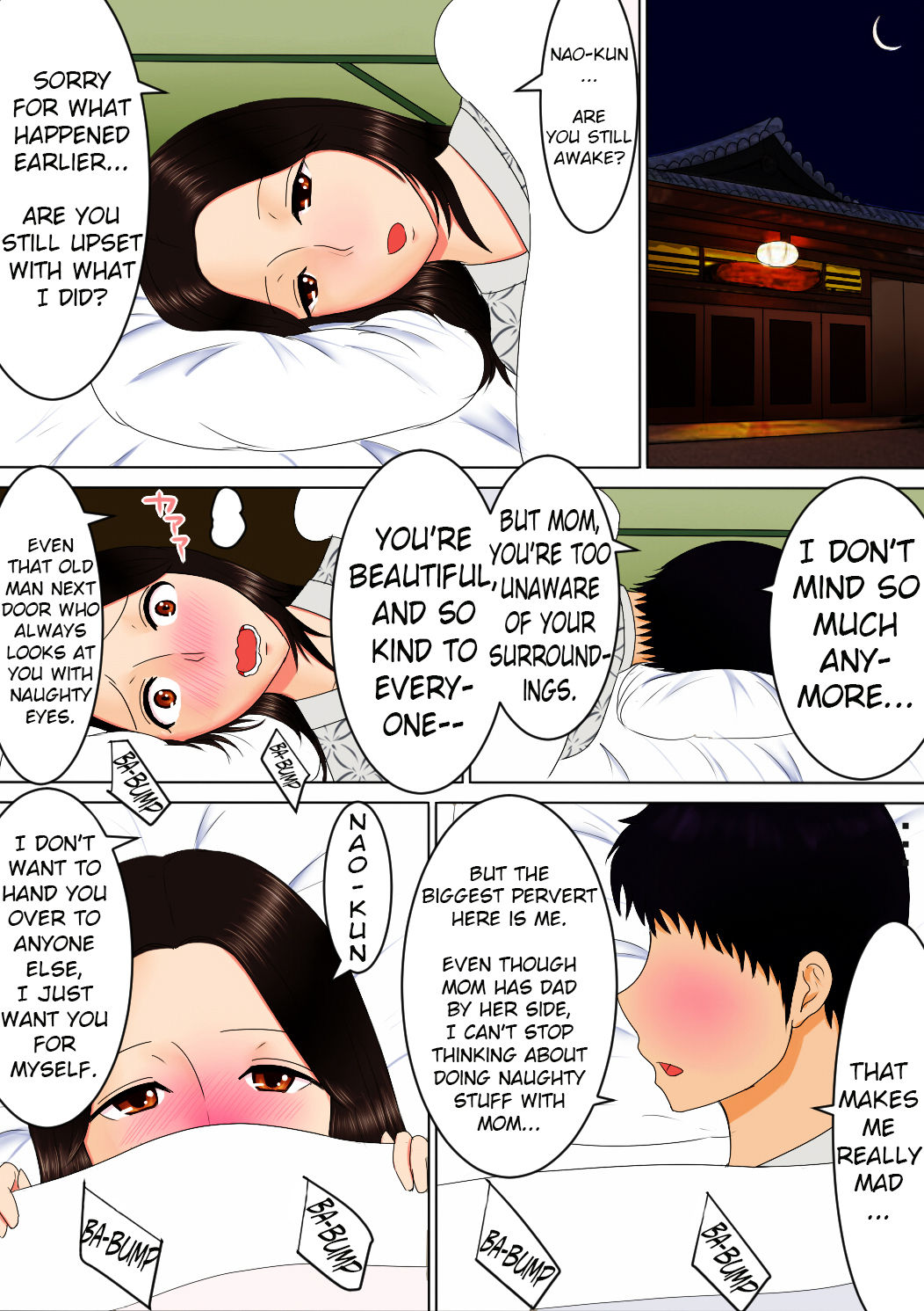 [Spicaya] Haha to Issho ni [English] {Seijirou1337} page 8 full