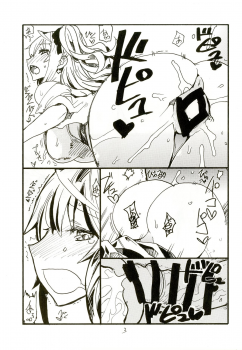 (C90) [King Revolver (Kikuta Kouji)] Iseebi Spot (Zettai Junpaku Mahou Shoujo) - page 2