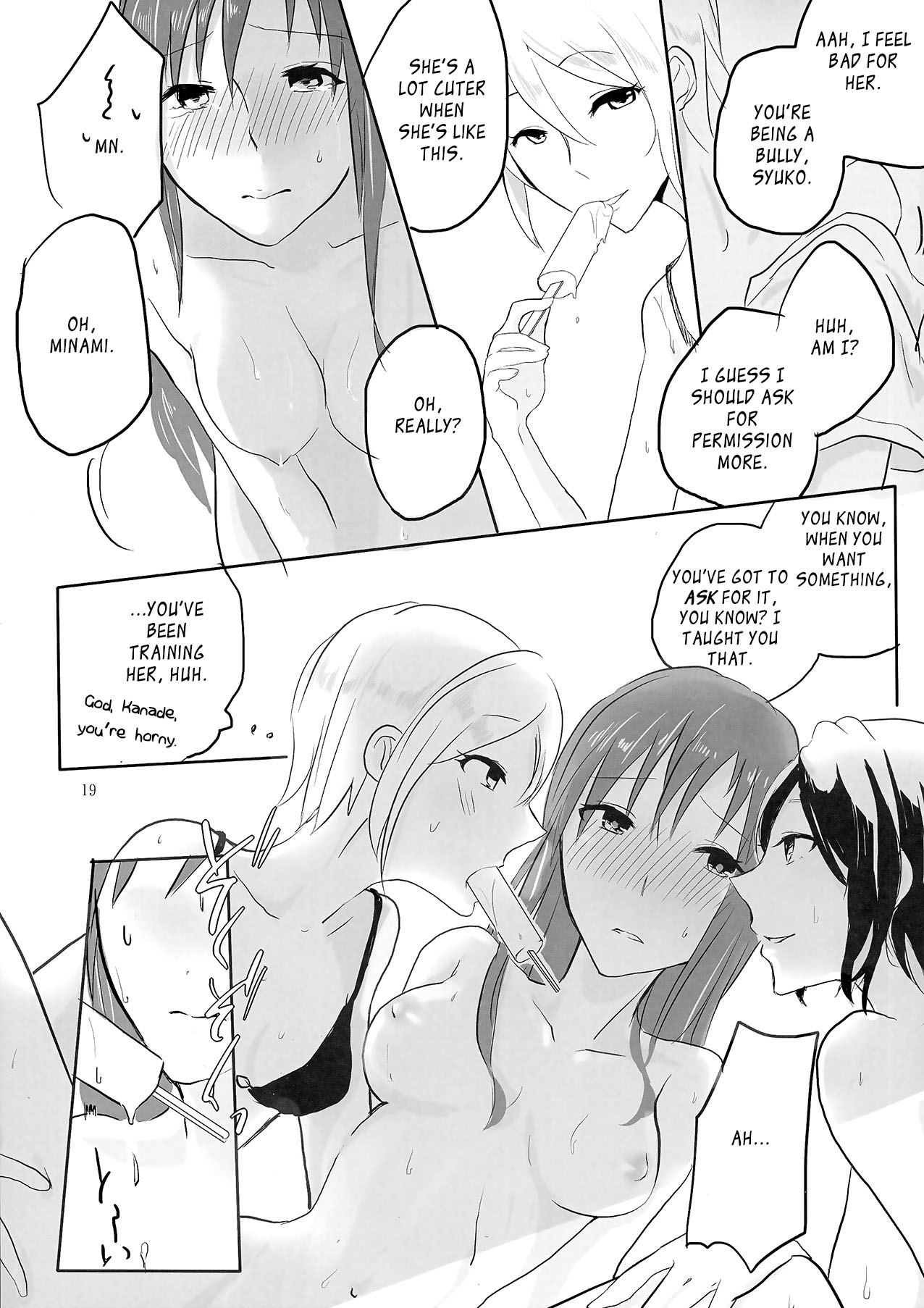(C86) [Yuribatake Bokujou (Kon)] obsessed (THE IDOLM@STER CINDERELLA GIRLS) [English] [Sexy Akiba Detectives] page 18 full