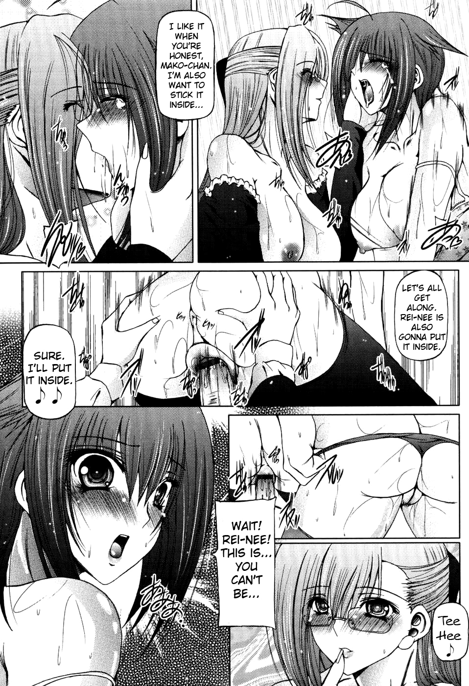 [Otone] I Love Nee - I Love Sister [English] [Yoroshii + Fated Circle] page 61 full