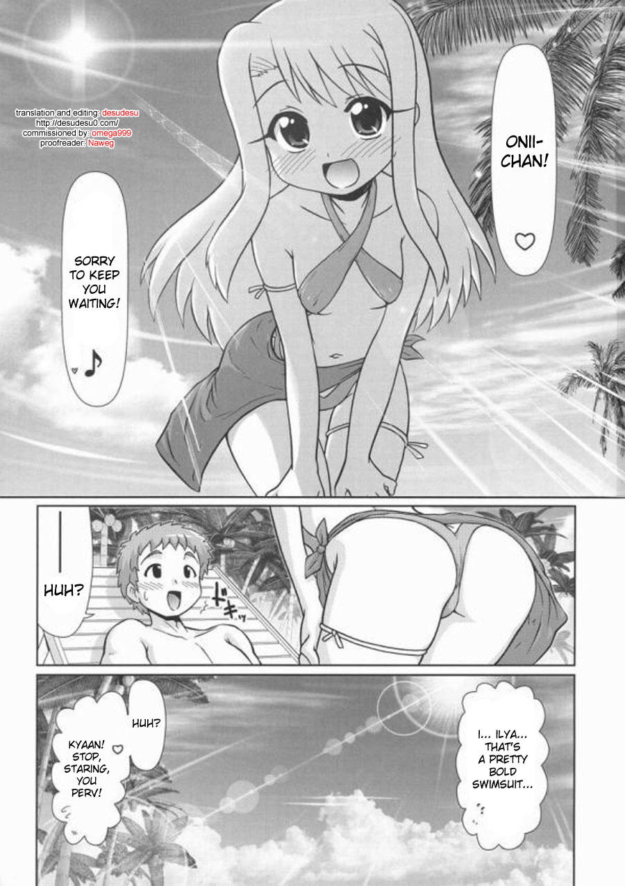 [PNO Group (Hase Yuu)] Motto Motto!! Illya Bun Hokan Keikaku! ~Natsu Nangoku Vacances Hen~ | Even More! The Ilya Supplement Plan! (Fate/stay night) [English] [desudesu] page 2 full