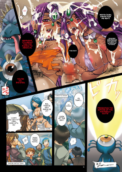 [Modae Tei (Modaetei Anetarou)] Shimai Rojou Inbu ~Medapani Saimin Ryoujoku Strip~ (Dragon Quest IV) [English] [Dddazed] [Digital] - page 14