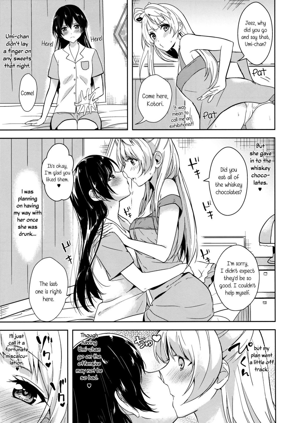 (C87) [MuraMura Pocky, Sinosino (Kasumi, Sinohara Sinome)] Cherrypie Sensation (Love Live!) [English] [Yuri-ism] page 16 full