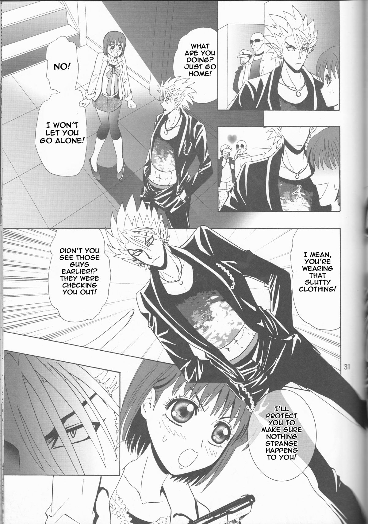 (C68) [Myuripyu (Shidako)] GATTEN! (Eyeshield 21) [English] [thetsuuyaku] page 31 full