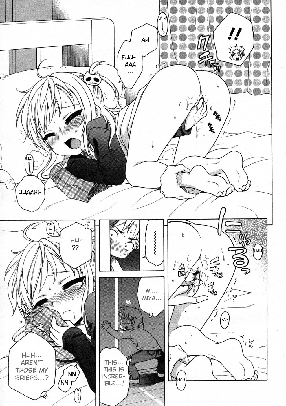 Mayabi Dreamin [ENG] page 7 full