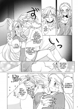 (ALL STAR 7) [Sakurakan (Kaidou Mizuki)] Sweet Blue (The Legend of Zelda: Breath of the Wild) [English] [EHCOVE] - page 9