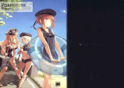 (C86) [Retrospect (uSuke)] Passionate Fleet!! 1.5 (Kantai Collection -KanColle-)