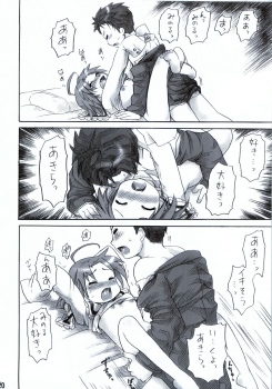 (C75) [Aichiko (ubizo)] Akira to Minoru no! (Lucky Star) - page 21