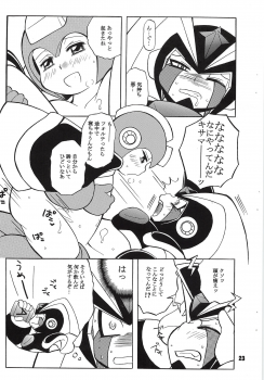 [Haraguro Tenshi (Narukami)] BASS DRUNKER (Rockman) - page 23