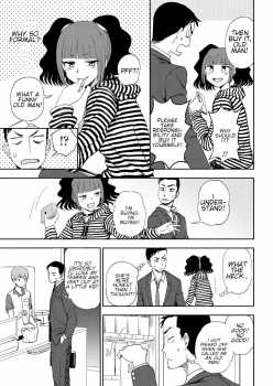 [Kumano Tooru] Shikareretakute, Ikenaiko |  Bad girl who loves to get scolded (COMIC Penguin Club 2018-11) [English] [Shippoyasha] [Digital] - page 3