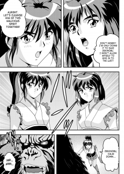 [Senbon Torii] FallenXXangeL9 Ingeki no Ai to Mai (Injuu Seisen Twin Angels) [English] [SaHa] - page 9