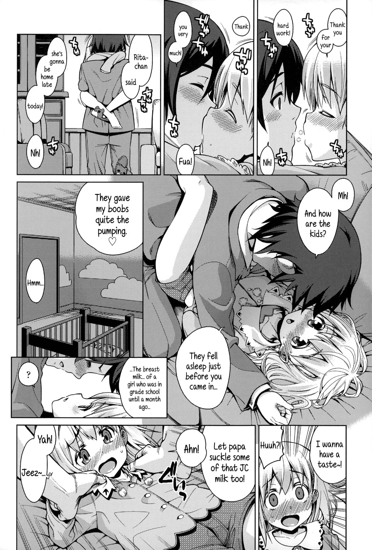 [Gengorou] Osanazuma to Issho | My Young Wife And I [English] {5 a.m.} page 95 full