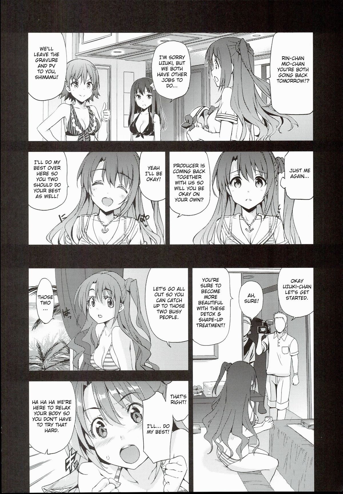 (C89) [Jingai Makyou (Inue Shinsuke)] S(Limy)ing! (THE iDOLM@STER CINDERELLA GIRLS) [English] [ZERO-VOID] page 6 full