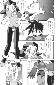 (C57)[SXS (Hibiki Seiya, Ruen Roga, Takatoki Tenmaru)] DARKSTAR (Various) - page 28