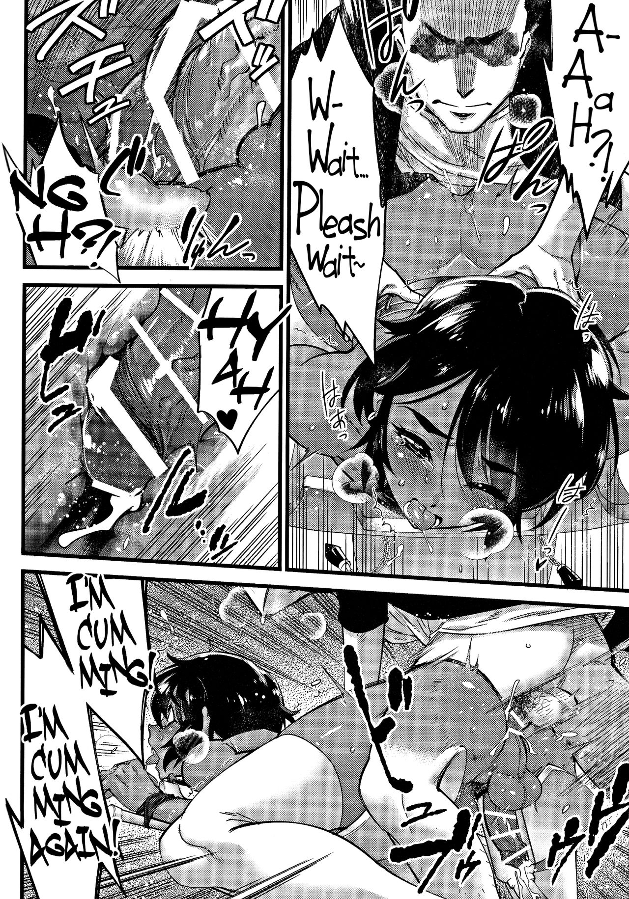 (C89) [Tamago no Kara (Shiroo)] Rojiura Fucking Boy | Back Alley Boy-Whore [English] {CapableScoutMan & B.E.C. Scans} page 25 full