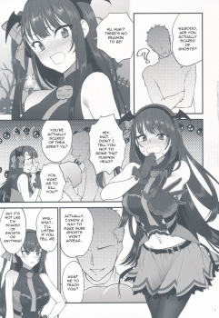 (C95) [Earthean (Syoukaki)] Obake nante Inai! (Girls' Frontline) [English] [Jedic] - page 5