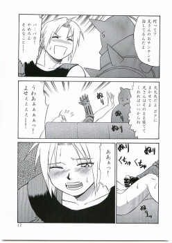 (Fullmetal) [CLUB-Z (Hinata Yagaki)] Innocence (Fullmetal Alchemist) - page 16