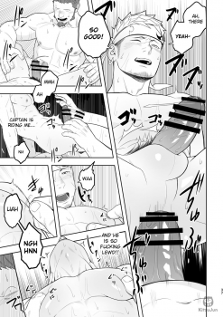 [Mentaiko (Itto)] Taichou ni Muchuu Kougun Aurum Vale (Final Fantasy XIV) [English] [KitsuJun] [Digital] - page 36