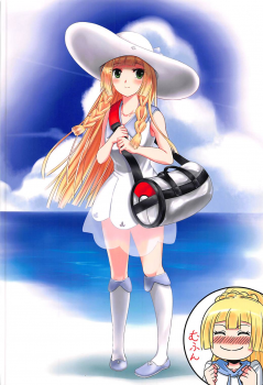 (C93) [Sujiyari Gae Bolg (Bond)] Hai! Zenryoku no Lillie desu! (Pokémon Sun and Moon) - page 34
