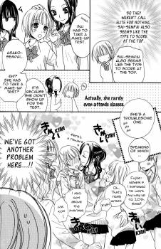 [Mikuni Hadzime] Gokujou Drops Vol. 3 Ch.18-24 [English] - page 43