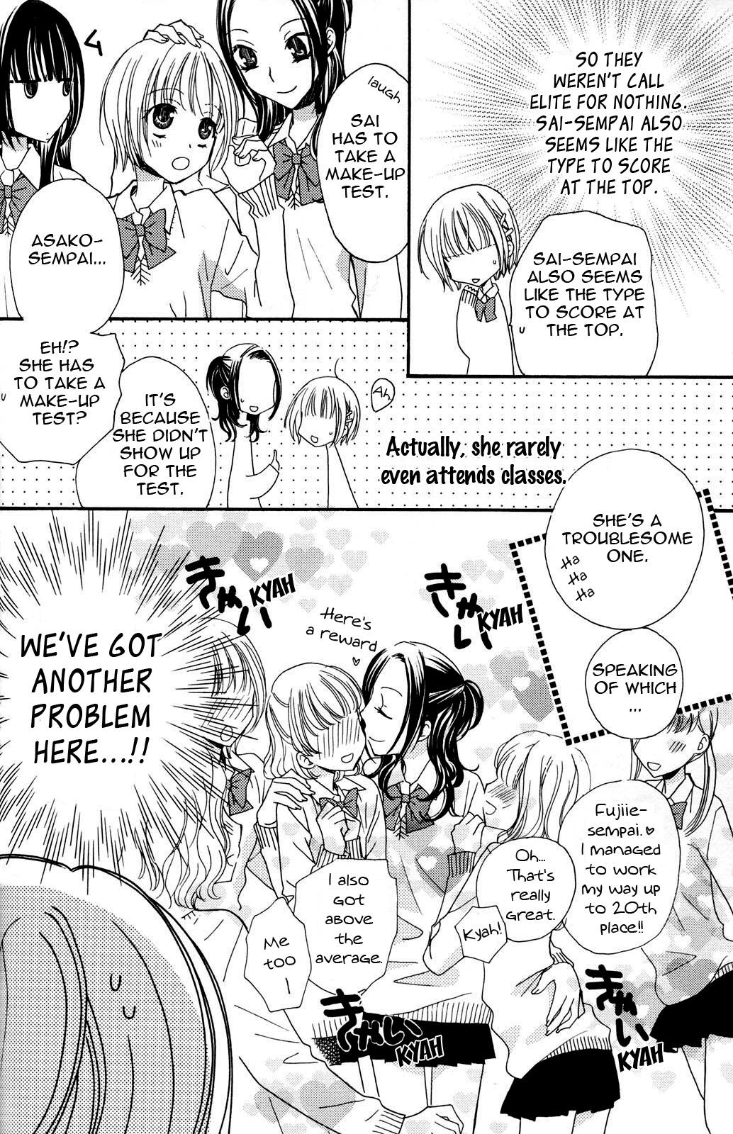 [Mikuni Hadzime] Gokujou Drops Vol. 3 Ch.18-24 [English] page 43 full