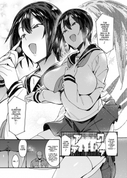 [Nazunaya Honpo (7zu7)] Idol Refle Sex. [English] [Nisor] [Digital] - page 4