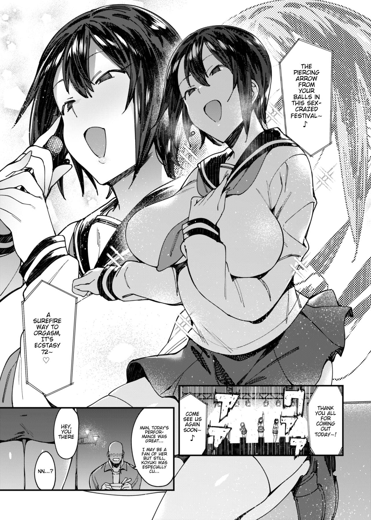 [Nazunaya Honpo (7zu7)] Idol Refle Sex. [English] [Nisor] [Digital] page 4 full