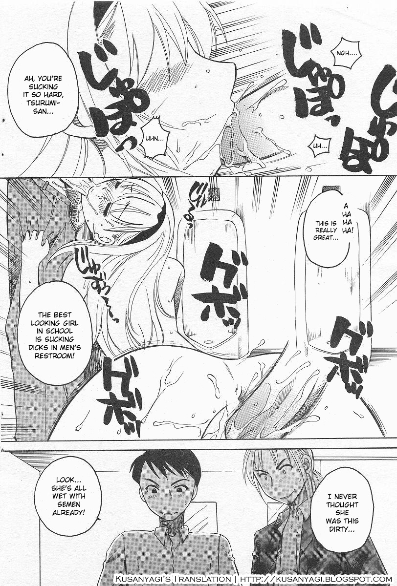 [Ureshino Megumi] Kanojo no Karada Ch. 1-2 [English] [Kusanyagi's] page 22 full