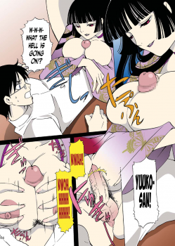 [Momoiro-Rip (Sugar Milk)] Kagerou (XXXHOLiC) [English] [N04h] [Digital] - page 4