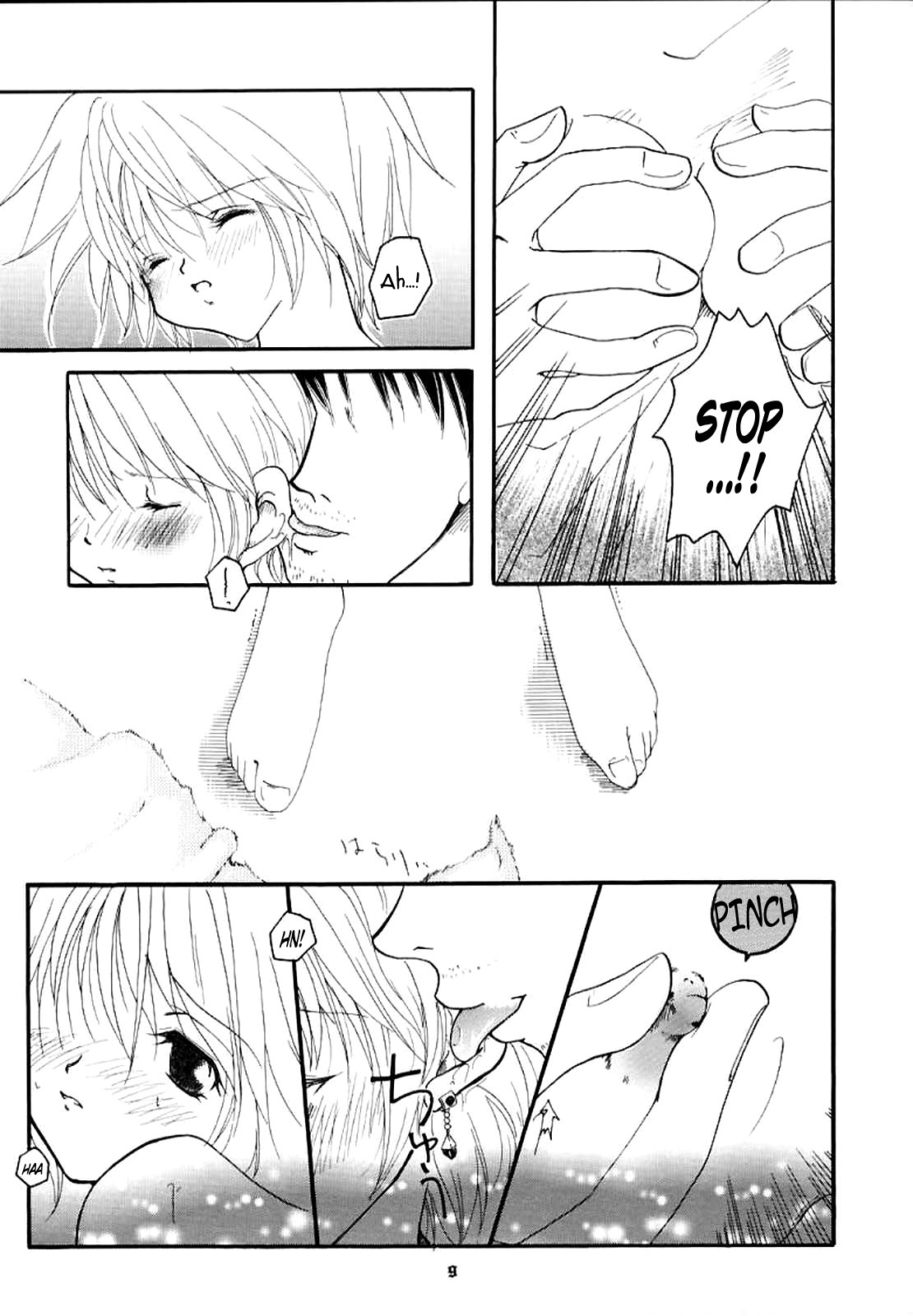 [Sakurara & Cherry (Sakura Mitsuru)] Pink Snow memoria (Hunter x Hunter)english page 6 full