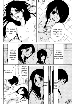 (SC38) [AOIKITOIKI. (Imai Riho)] Honey Trap (Sayonara Zetsubou Sensei) [English] [Yuri-ism] - page 21
