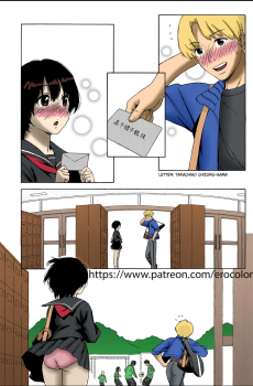 [Jingrock] Love Letter [Ongoing][English][Colorized][Erocolor] - page 6