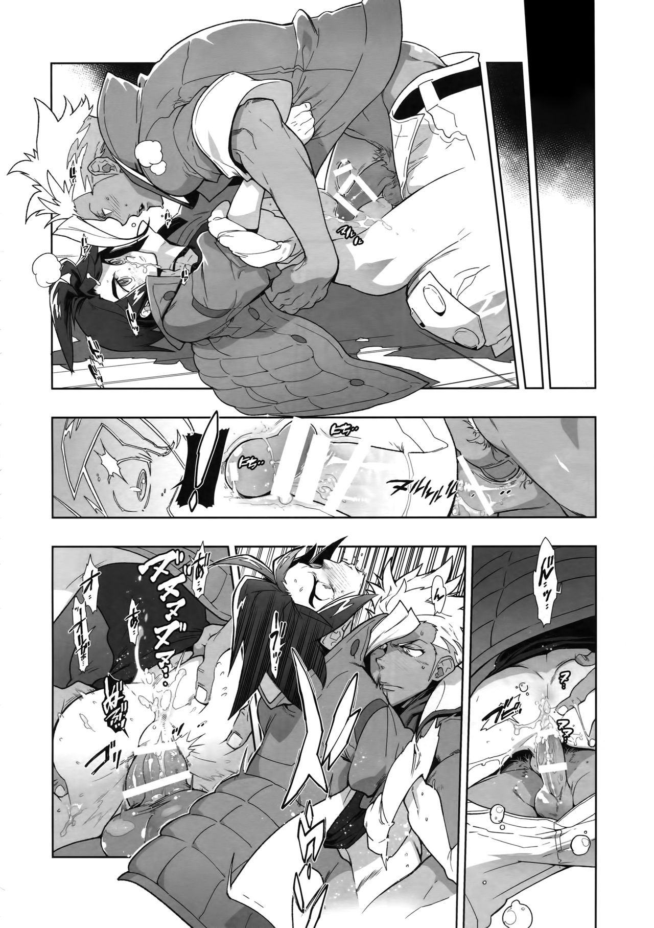 (SUPER25) [Article 60 of Criminal Code (Shuhan)] RaKuGaKi. 20160503 (Mobile Suit Gundam Tekketsu no Orphans) page 13 full