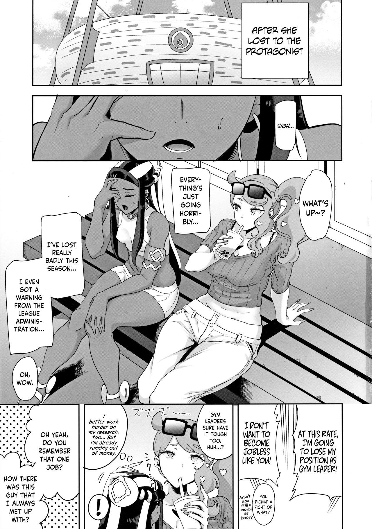 (C97) [DOLL PLAY (Kurosu Gatari)] Galar no Yoru no Sugata (Pokémon Sword and Shield) [English] {Hennojin} [Decensored] page 3 full