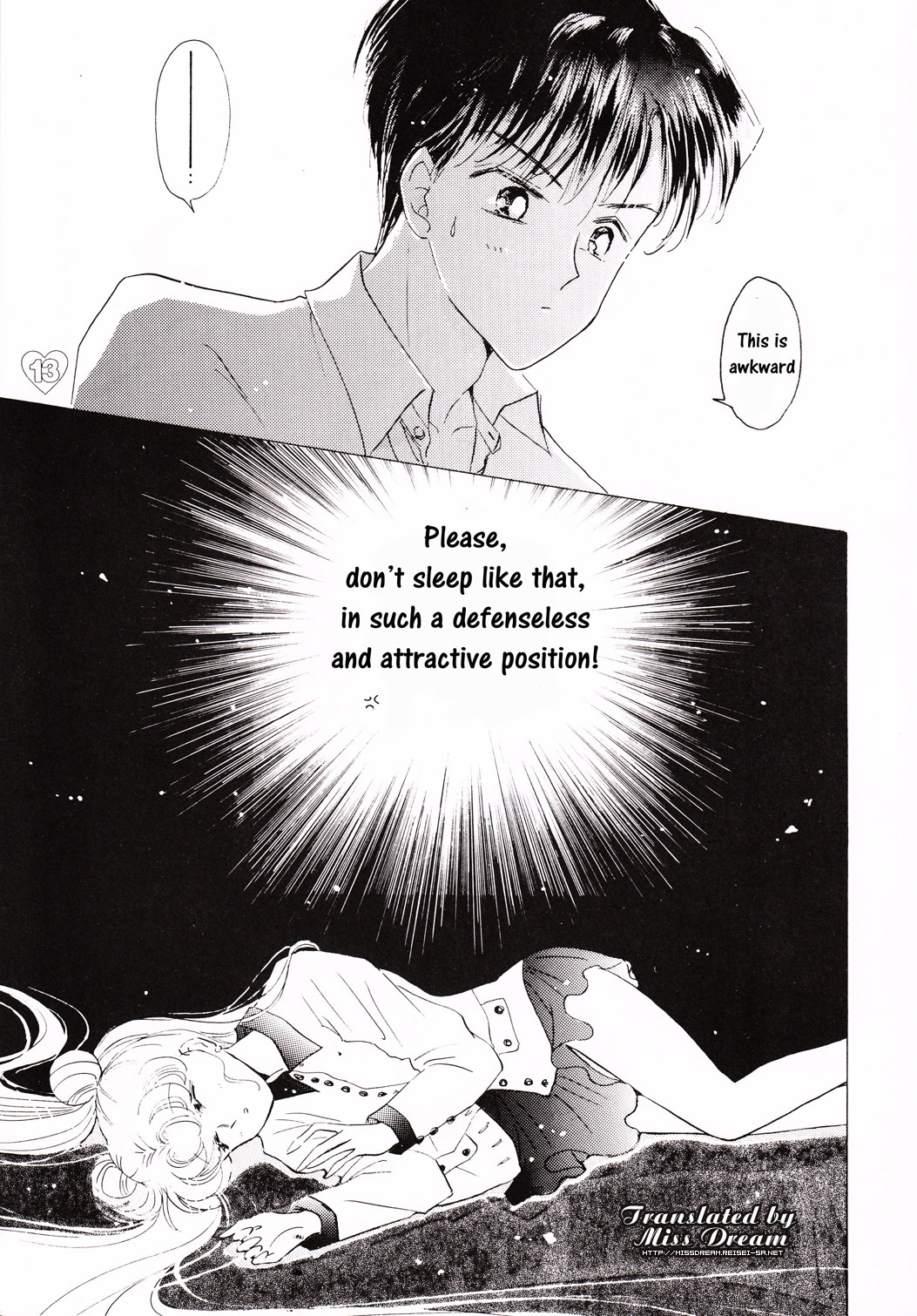 [PALE LILAC (Ohmori Madoka)] EARTH WIND (Sailor Moon) [English] {Miss Dream} page 12 full