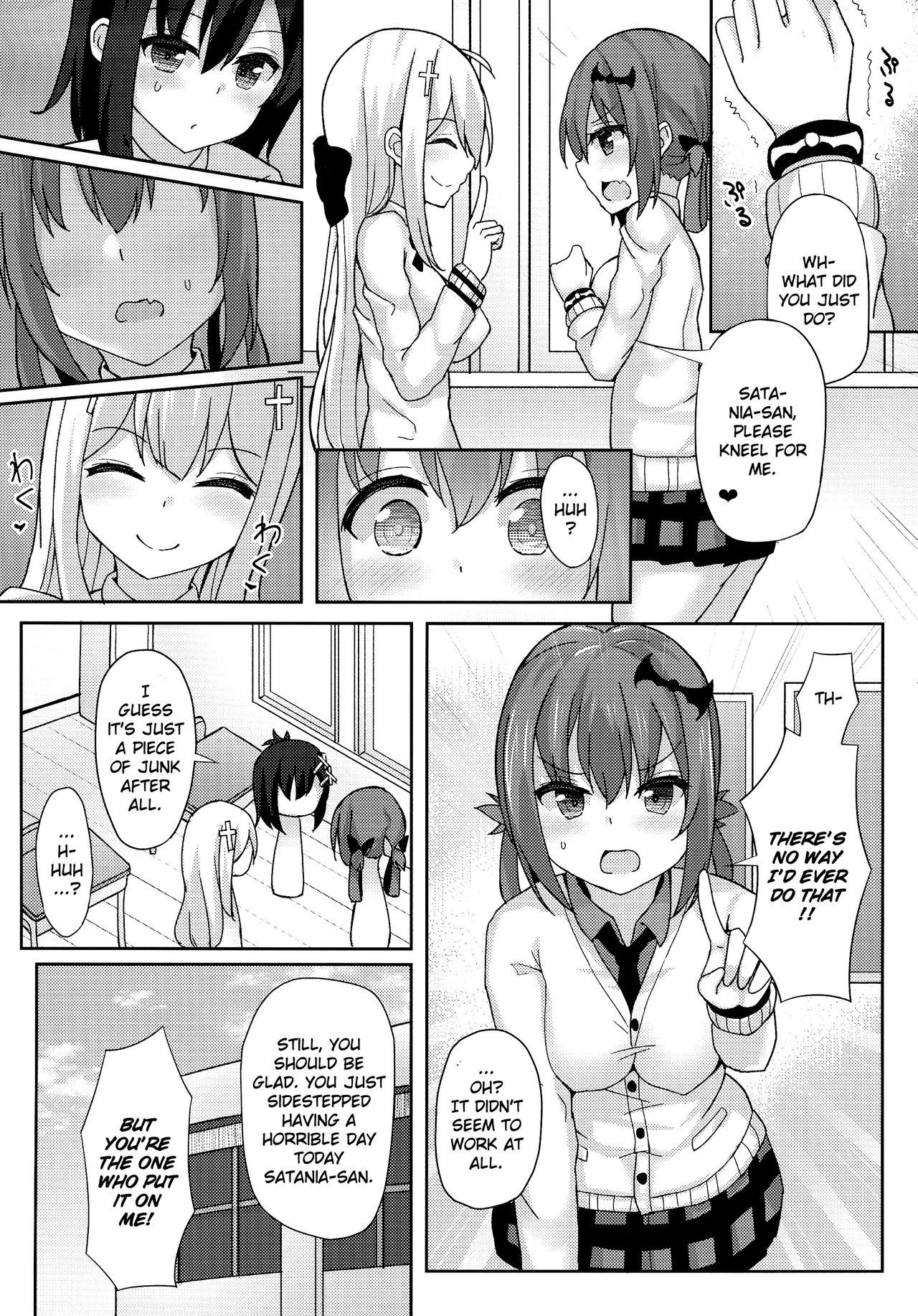 (C92) [Mizushirazu (Mizushina Minato)] Control Dropout (Gabriel DropOut) [English] [Doujins.com] page 3 full