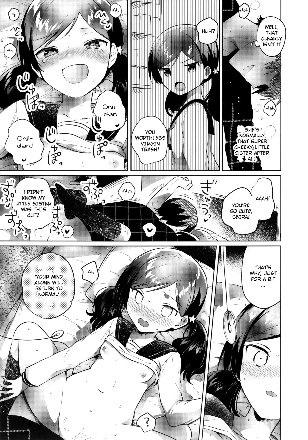 (SC2019 Autumn) [squeezecandyheaven (Ichihaya)] Imouto wa Mesmerism | My little sister is a mesmerism [English] [Douzo Lad Translations] page 14 full