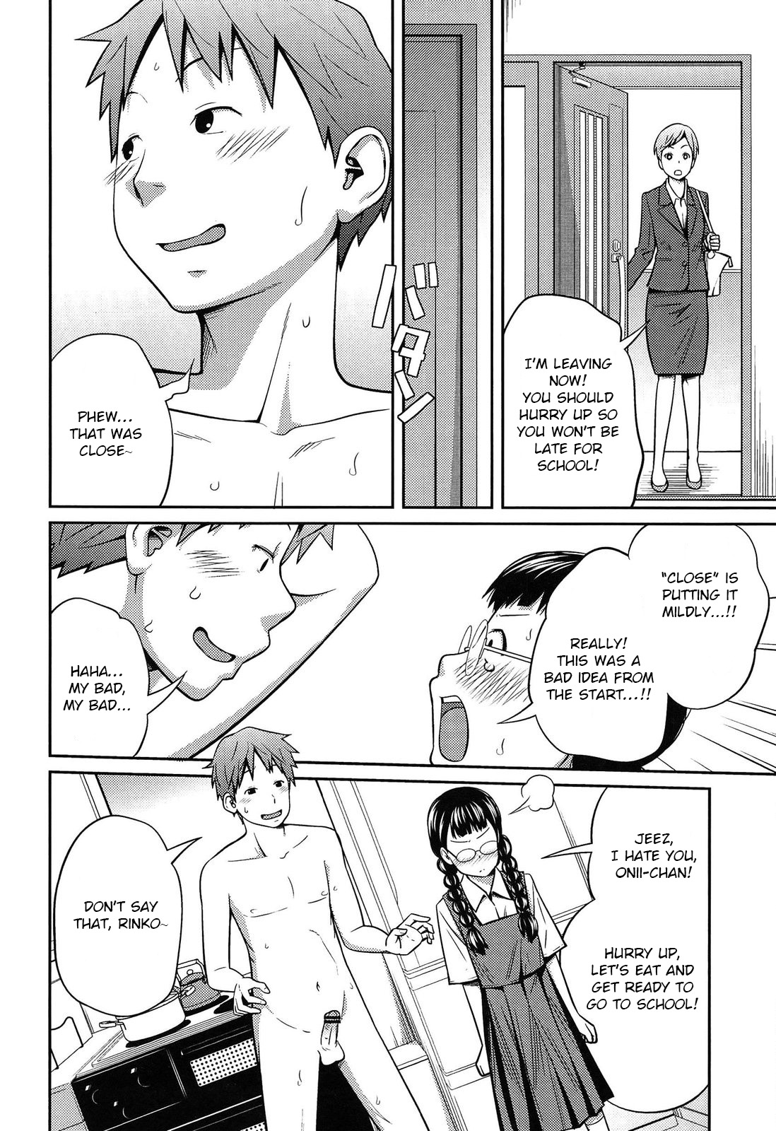 [Tsubaki Jushiro] Secret Morning (Imouto Manual) [English] [Xood] page 20 full