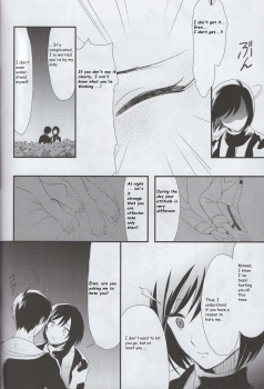 (SUPER23) [Poritabe. (Shirihagi Gomame)] Ai no Romance Kouhen (Shingeki no Kyojin) [English] - page 27
