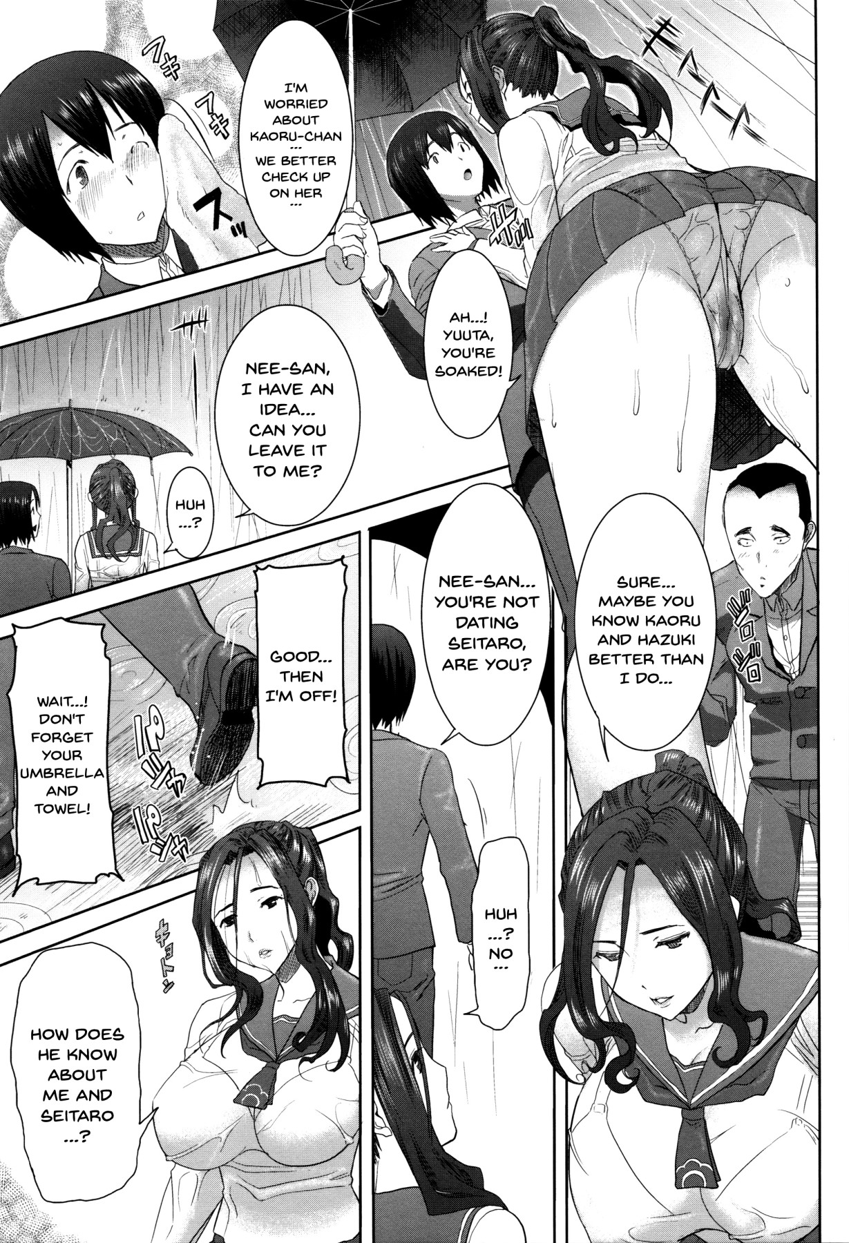 [Tanaka Aji] Kare ni... Dakaremashita. Ato, Ne... ~Otome ga Chuuko XXX Desu to Kokuhaku Suru Hi~ | He...Embraced Me.After That... Ch.1-4 [English] {Doujins.com} page 76 full