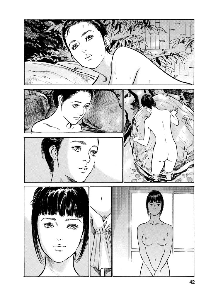 [Tomisawa Chinatsu, Hazuki Kaoru] My Pure Lady Vol.12 page 39 full