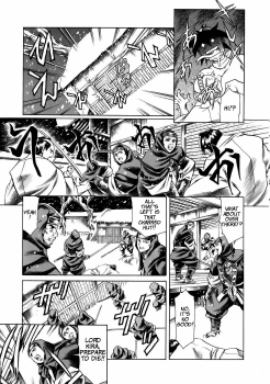[Tuna Empire] Manga Naze nani Kyoushitsu [English] [Faytear + Ero-Otoko] - page 39