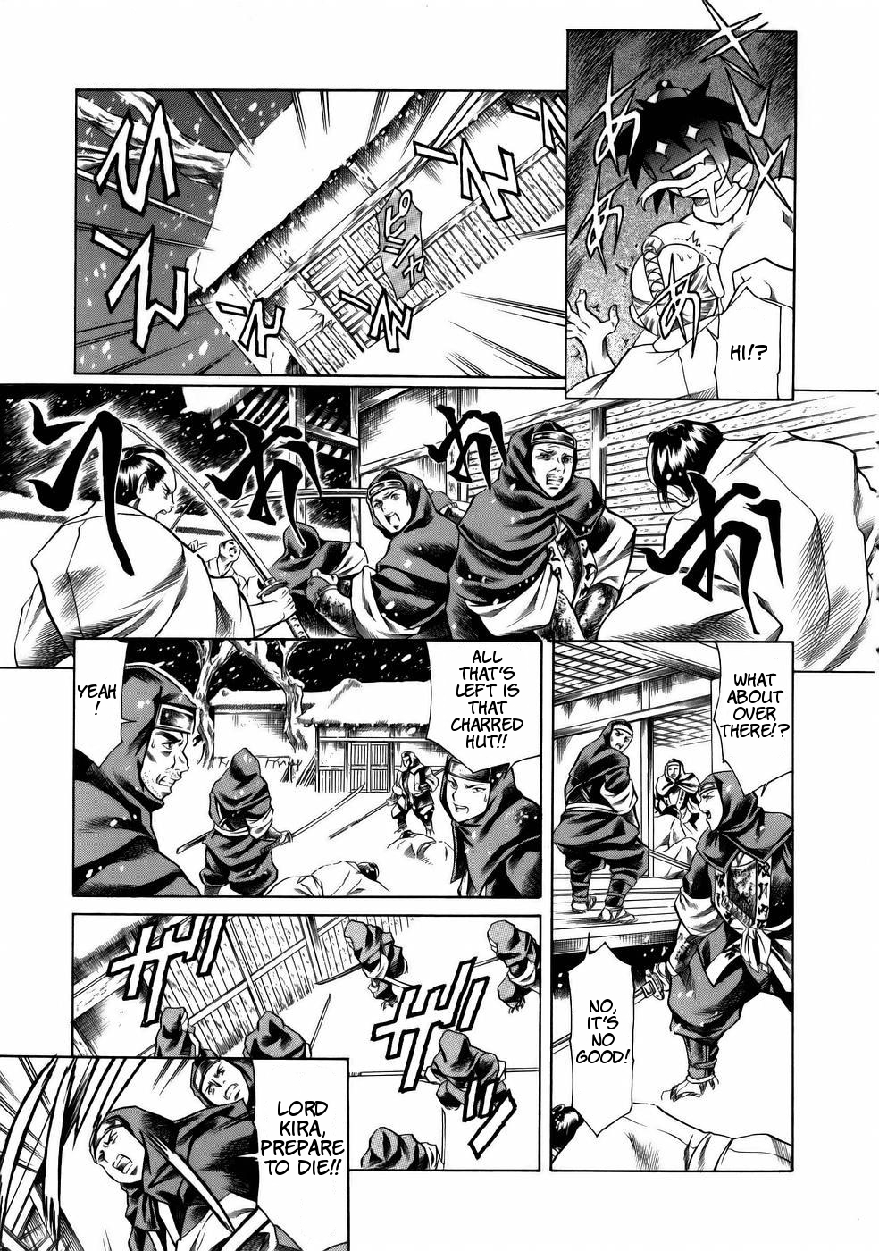 [Tuna Empire] Manga Naze nani Kyoushitsu [English] [Faytear + Ero-Otoko] page 39 full