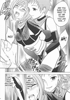 [Crimson Comics (Carmine)] Onmitsu Koudou | Covert Action (Star Ocean 3) [English] {SaHa} - page 15