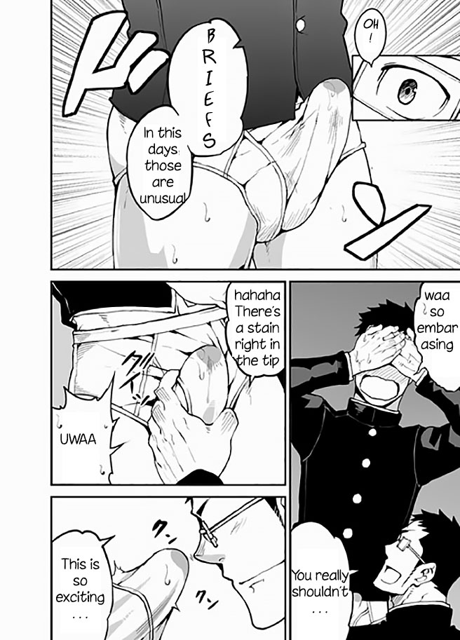 [anything (naop)] Iinchou no Gakuen Seikatsu! | Class President School Life! [English] page 10 full