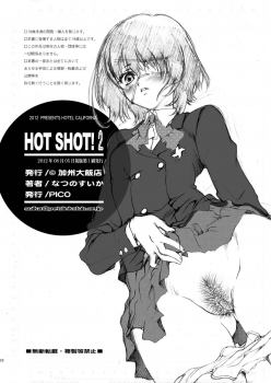 [HOTEL CALIFORNIA (Natsuno Suika)] HOTSHOT! 2 (Various) [Digital] - page 28