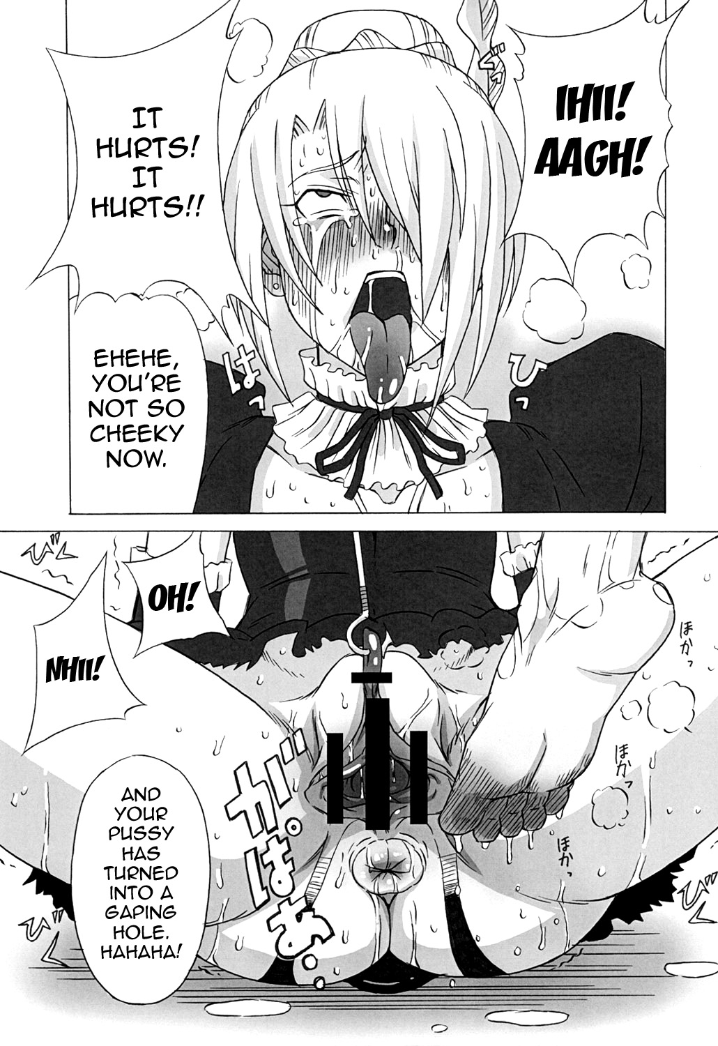 (C81) [BooBooKid (PIP)] Hilda-san ni Hidoi Koto o Shite Mita. (Beelzebub) [English] {doujins.com} page 42 full