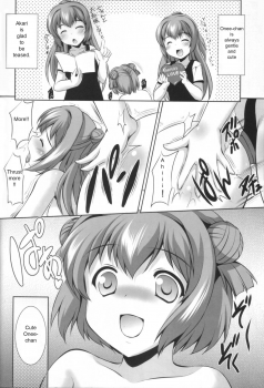 (C82) [Mizumo Club (Mizushiro Takuya)] AneChuChu Dakara Oneechan to ChuChu Shiyo♪ (YuruYuri) [English] - page 15