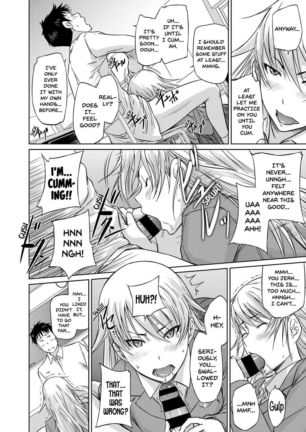 [Kisaragi Gunma] Seitou Koukan no Susume | Student Exchange Recommendation (COMIC ExE 14) [English] [Digital] page 8 full