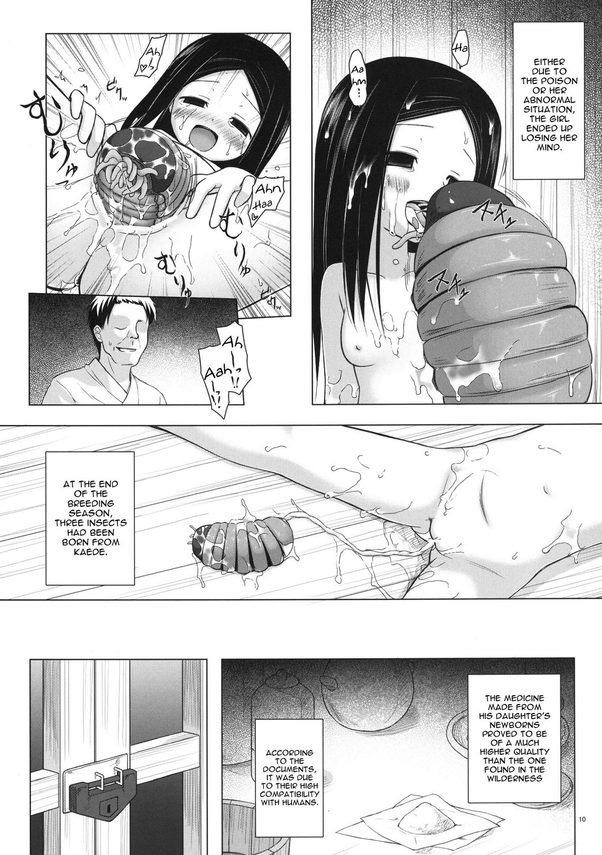 [Noraneko-no-Tama (Yukino Minato)] Kirigami Shima Dai San Hen | Island of the Mist God -Third volume- [English] [Mant] [Digital] page 9 full